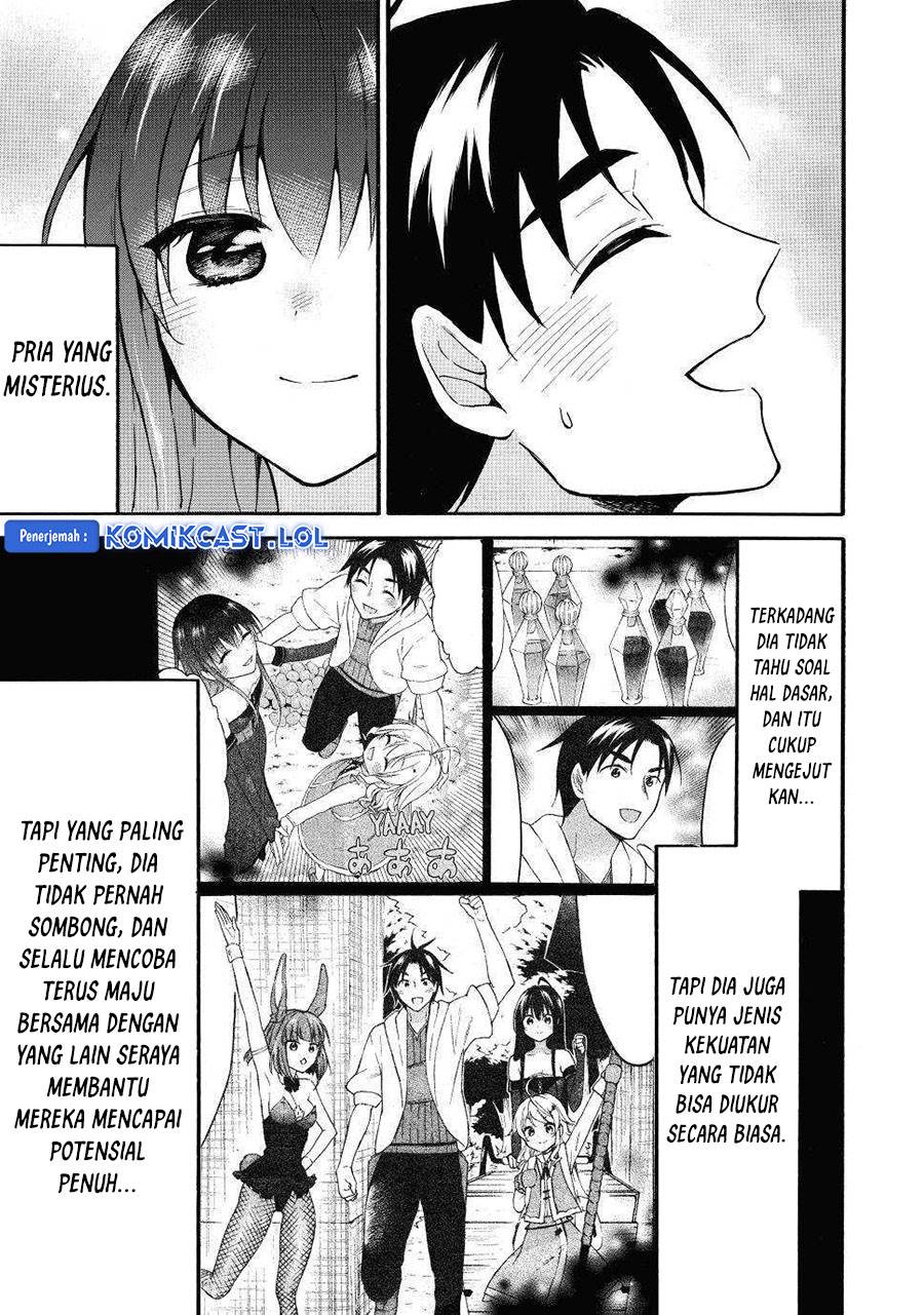 image-komik-level-1-dakedo-unique-skill-de-saikyou-desu-chapter-44-31/36