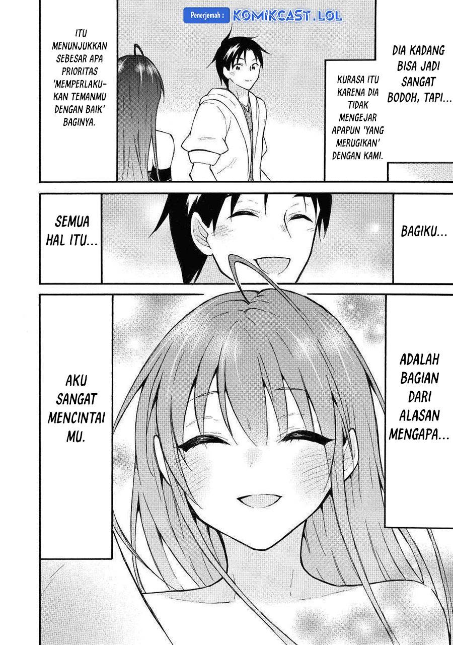 image-komik-level-1-dakedo-unique-skill-de-saikyou-desu-chapter-44-32/36