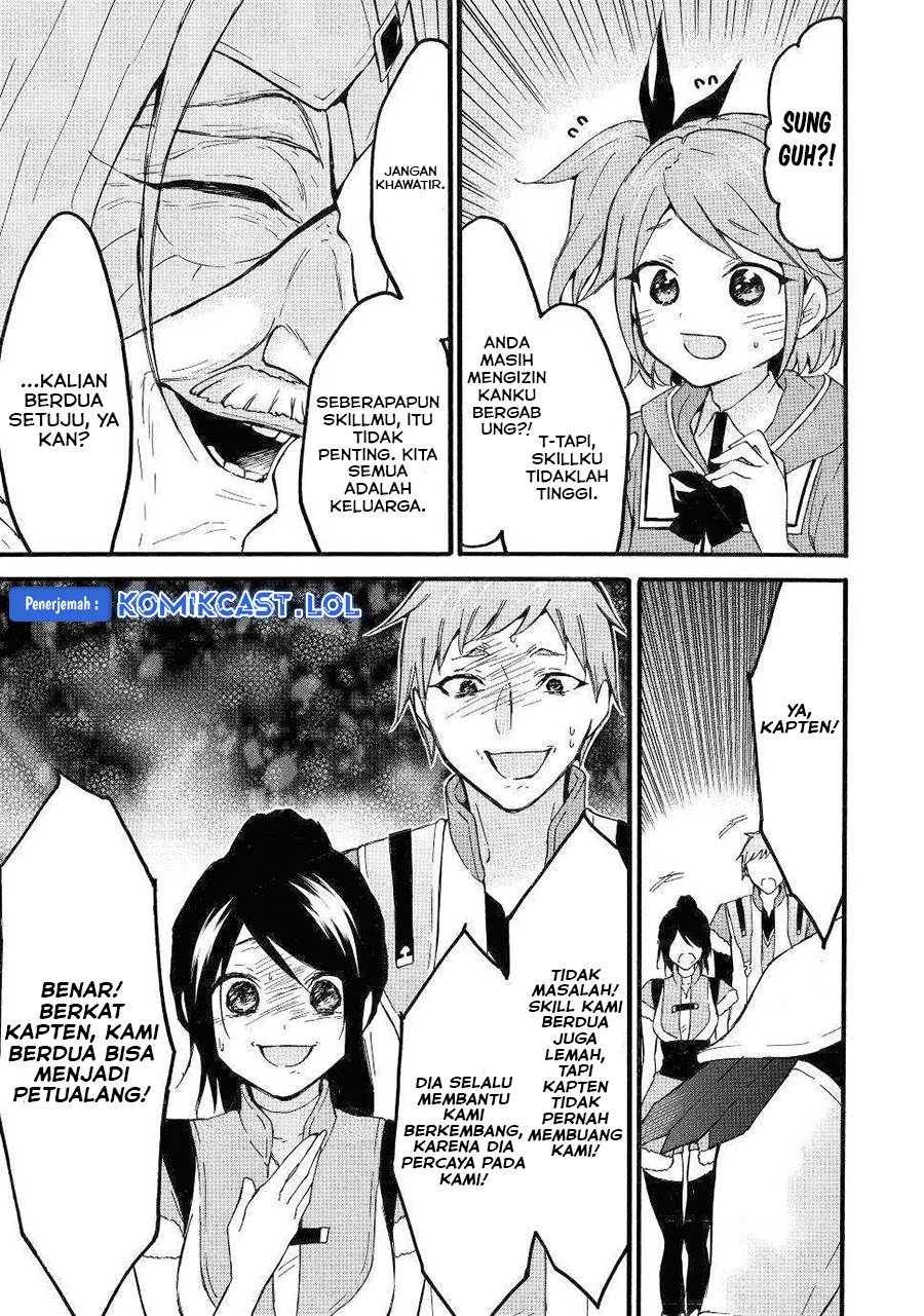 image-komik-level-1-dakedo-unique-skill-de-saikyou-desu-chapter-45-6/37