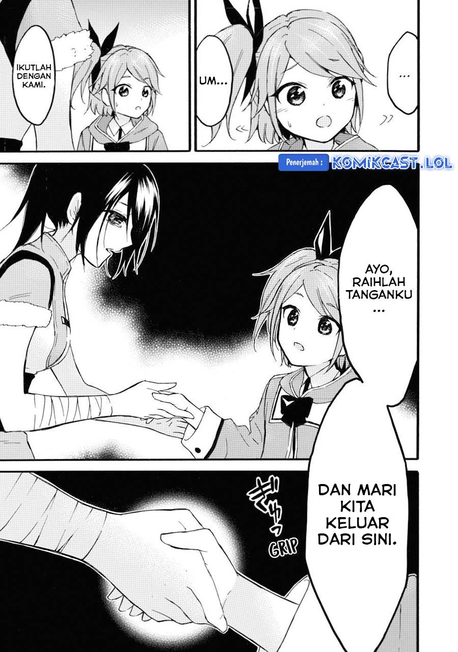 image-komik-level-1-dakedo-unique-skill-de-saikyou-desu-chapter-45-16/37