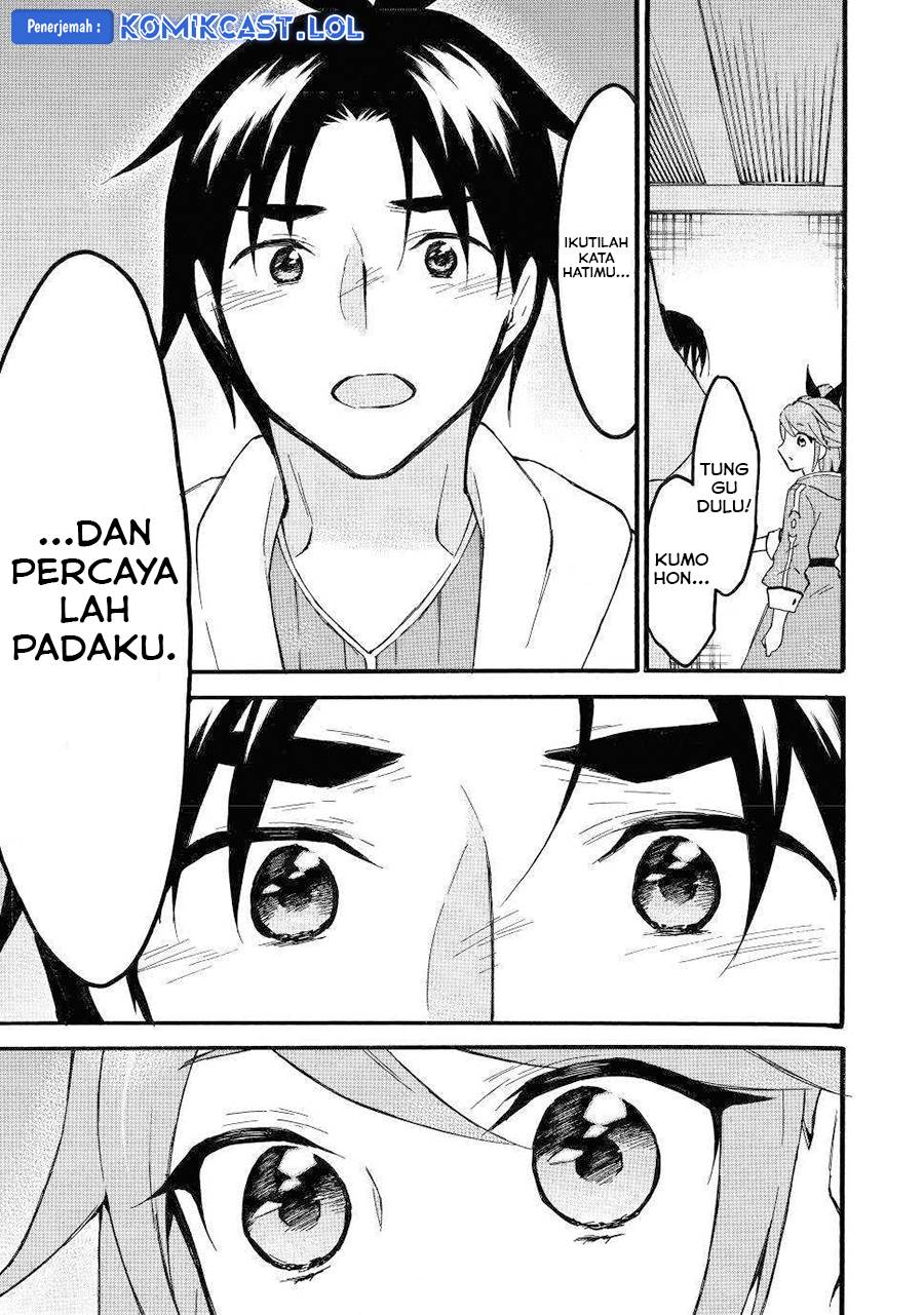 image-komik-level-1-dakedo-unique-skill-de-saikyou-desu-chapter-45-18/37