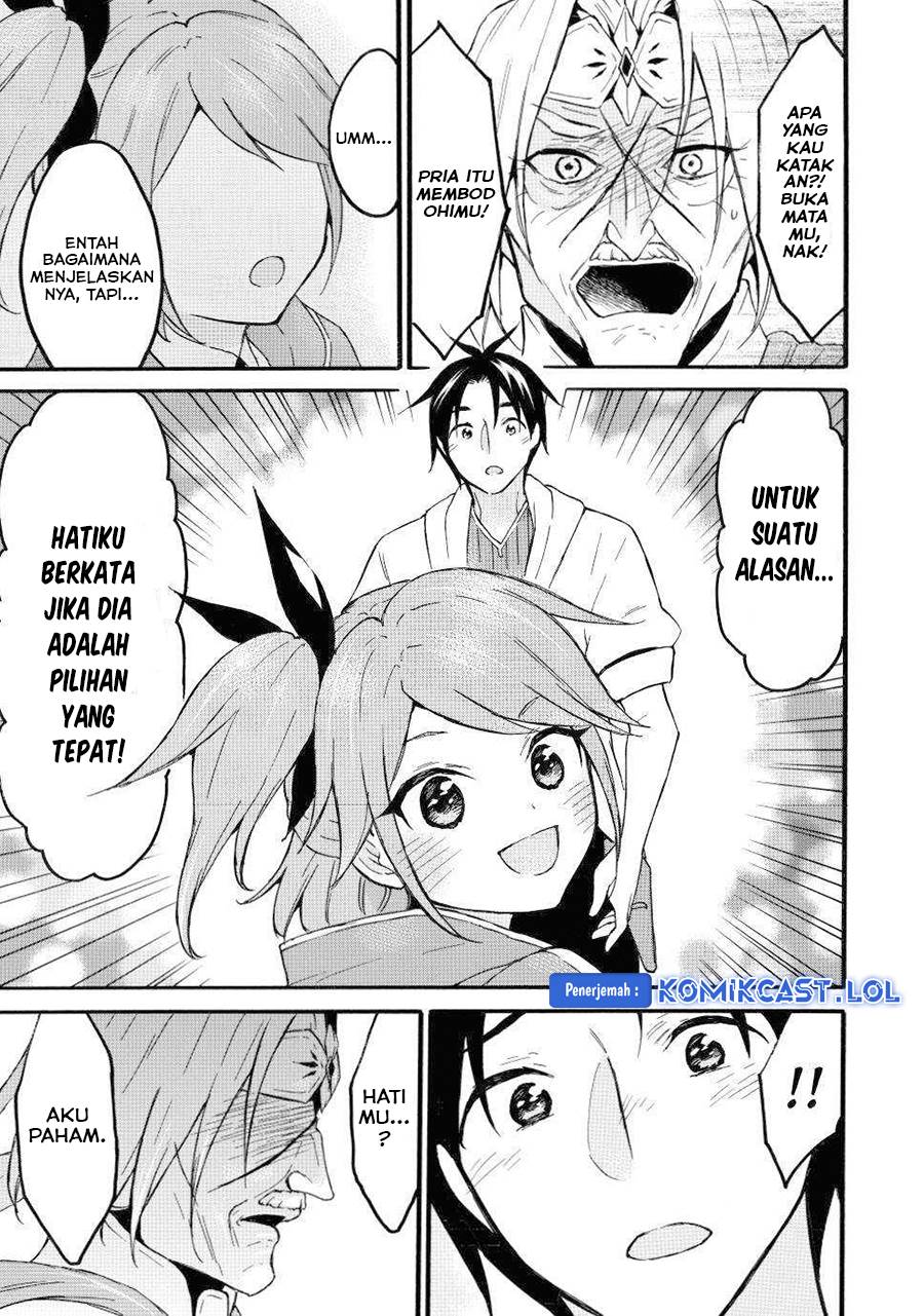 image-komik-level-1-dakedo-unique-skill-de-saikyou-desu-chapter-45-20/37