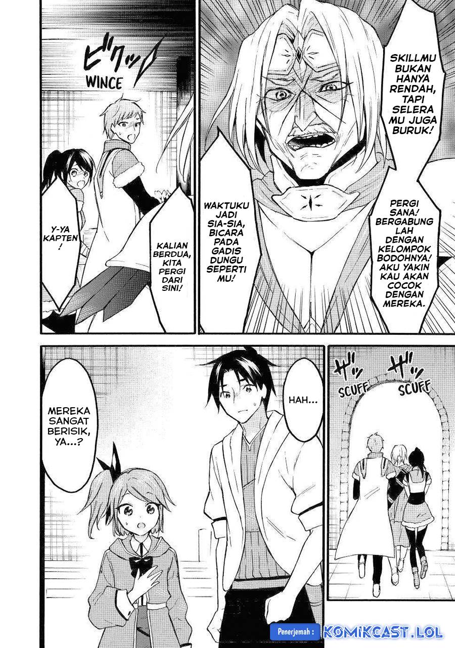 image-komik-level-1-dakedo-unique-skill-de-saikyou-desu-chapter-45-21/37