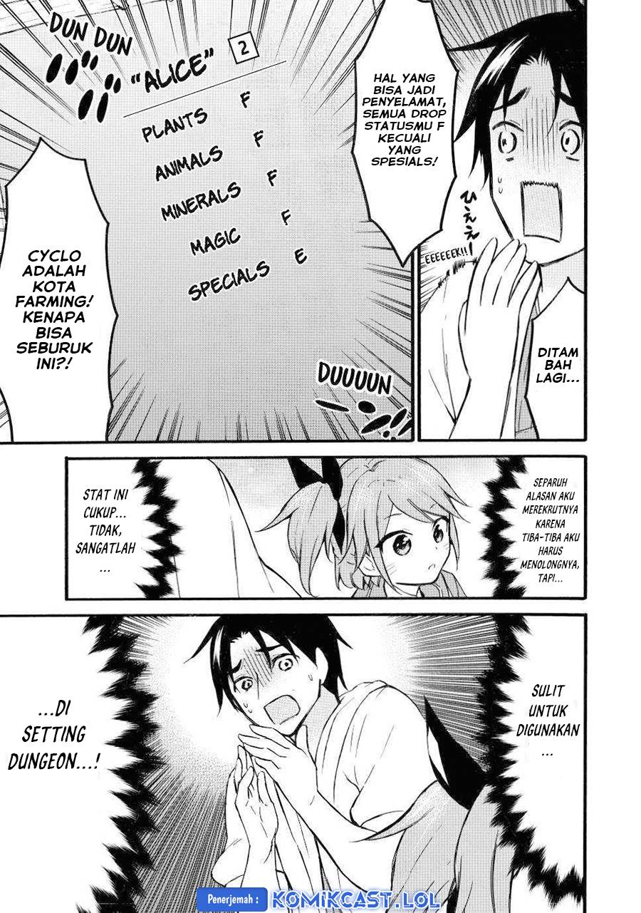 image-komik-level-1-dakedo-unique-skill-de-saikyou-desu-chapter-45-26/37