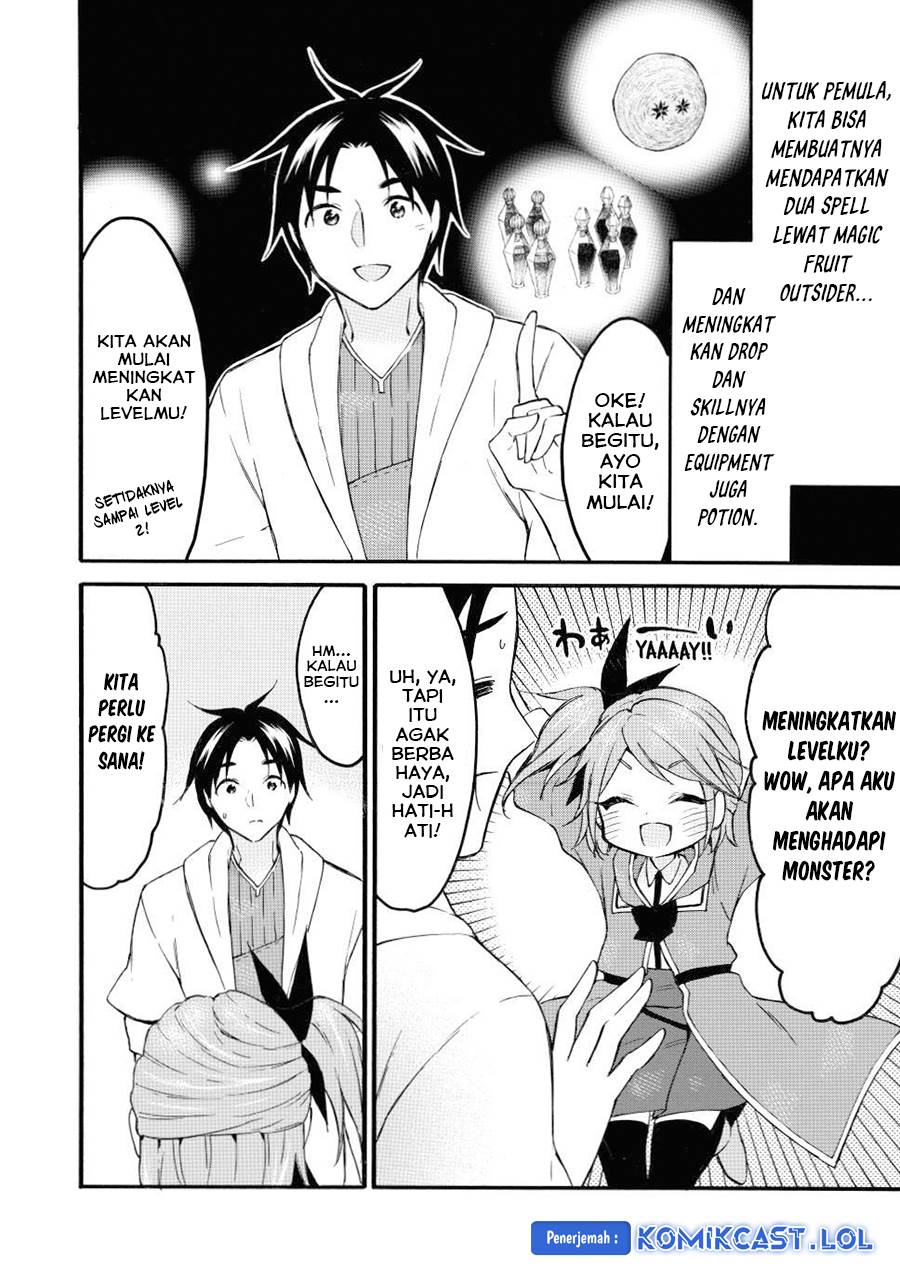 image-komik-level-1-dakedo-unique-skill-de-saikyou-desu-chapter-45-31/37