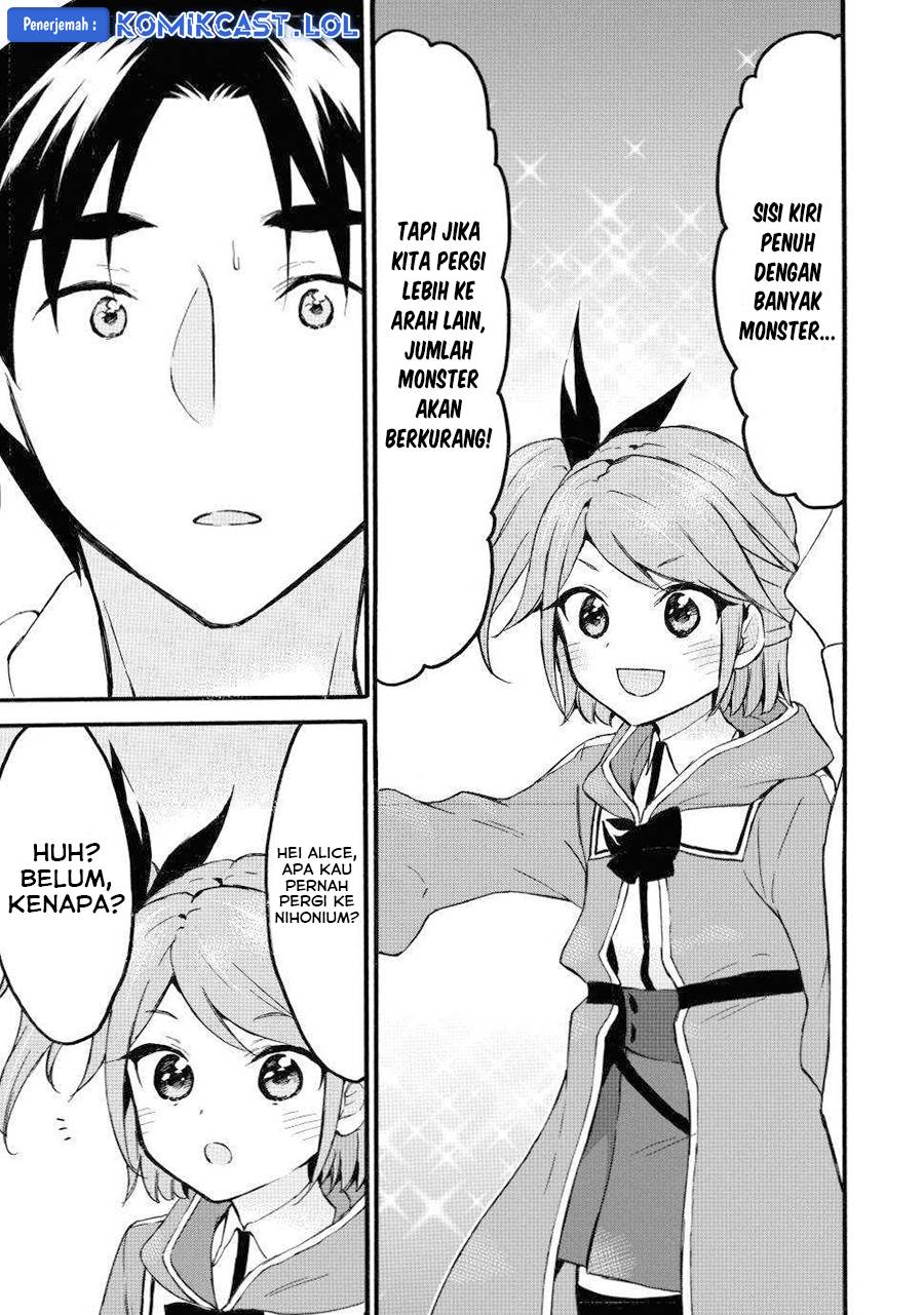 image-komik-level-1-dakedo-unique-skill-de-saikyou-desu-chapter-45-32/37