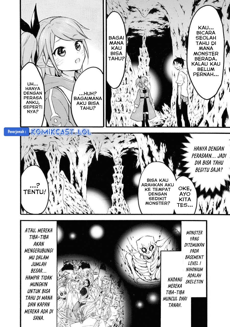 image-komik-level-1-dakedo-unique-skill-de-saikyou-desu-chapter-45-33/37