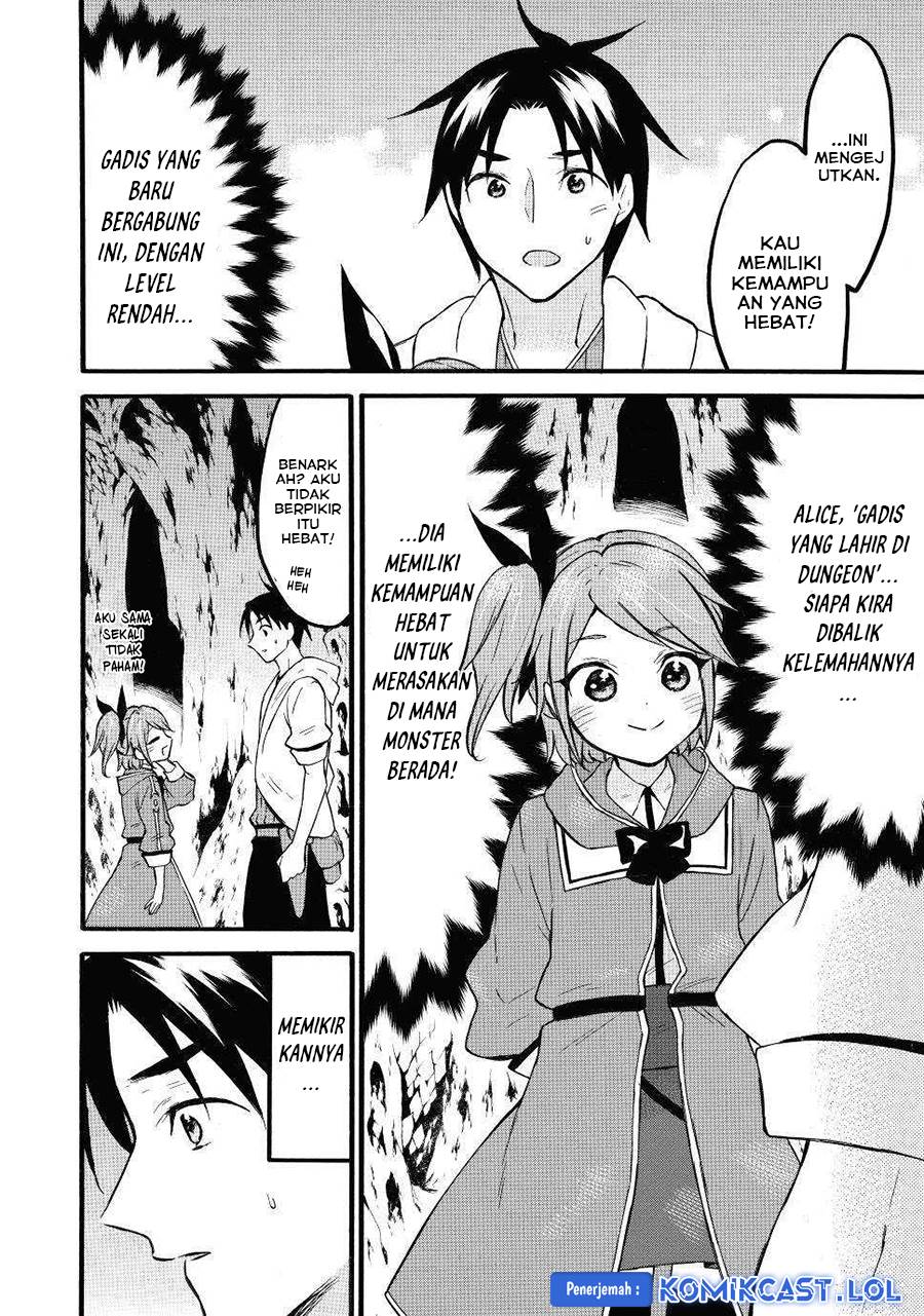 image-komik-level-1-dakedo-unique-skill-de-saikyou-desu-chapter-46-2/39