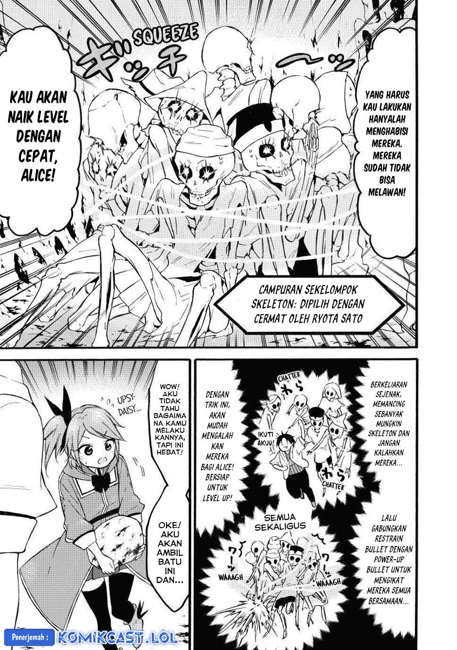 image-komik-level-1-dakedo-unique-skill-de-saikyou-desu-chapter-46-5/39