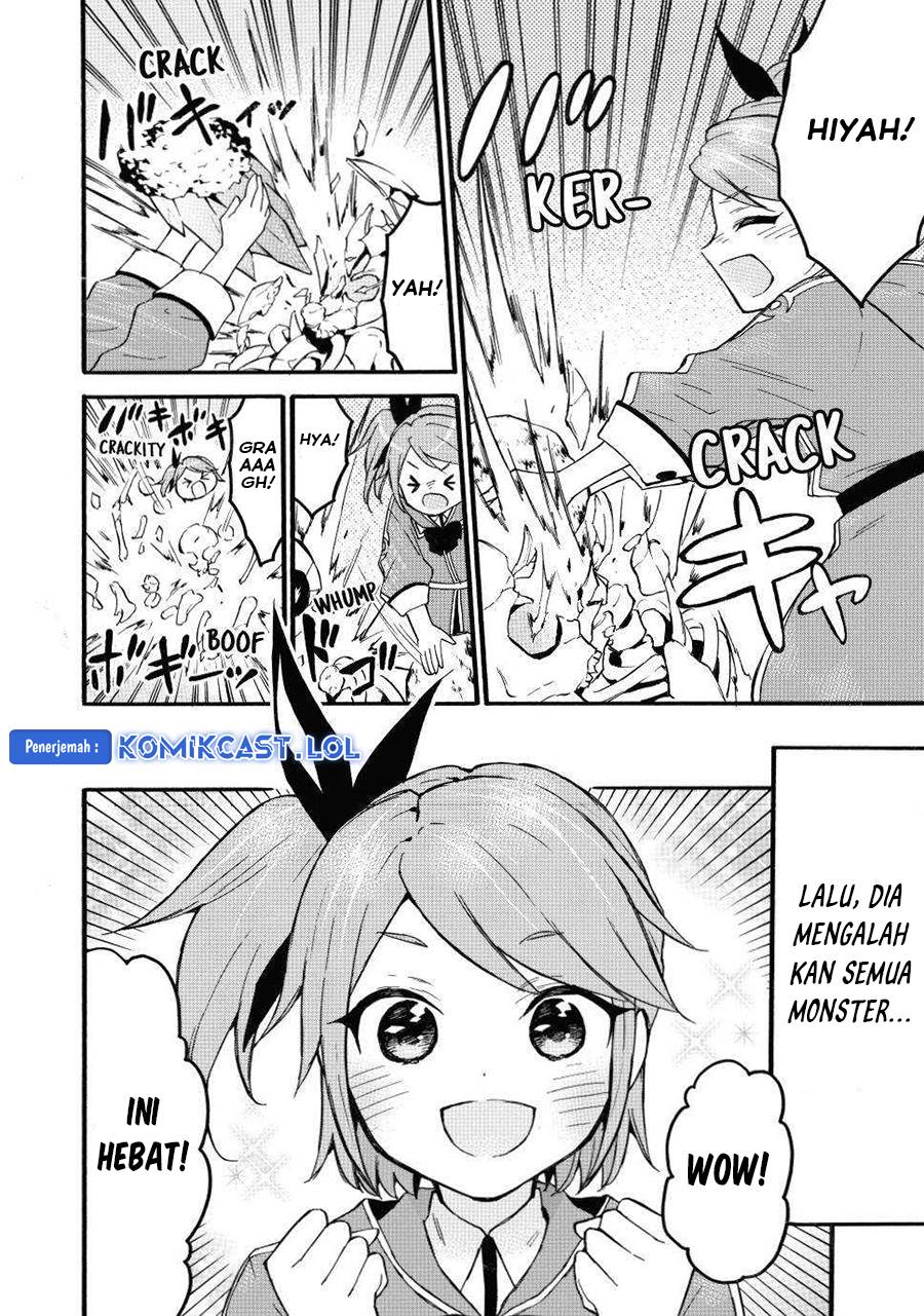 image-komik-level-1-dakedo-unique-skill-de-saikyou-desu-chapter-46-6/39