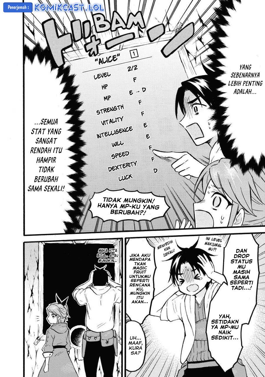 image-komik-level-1-dakedo-unique-skill-de-saikyou-desu-chapter-46-8/39