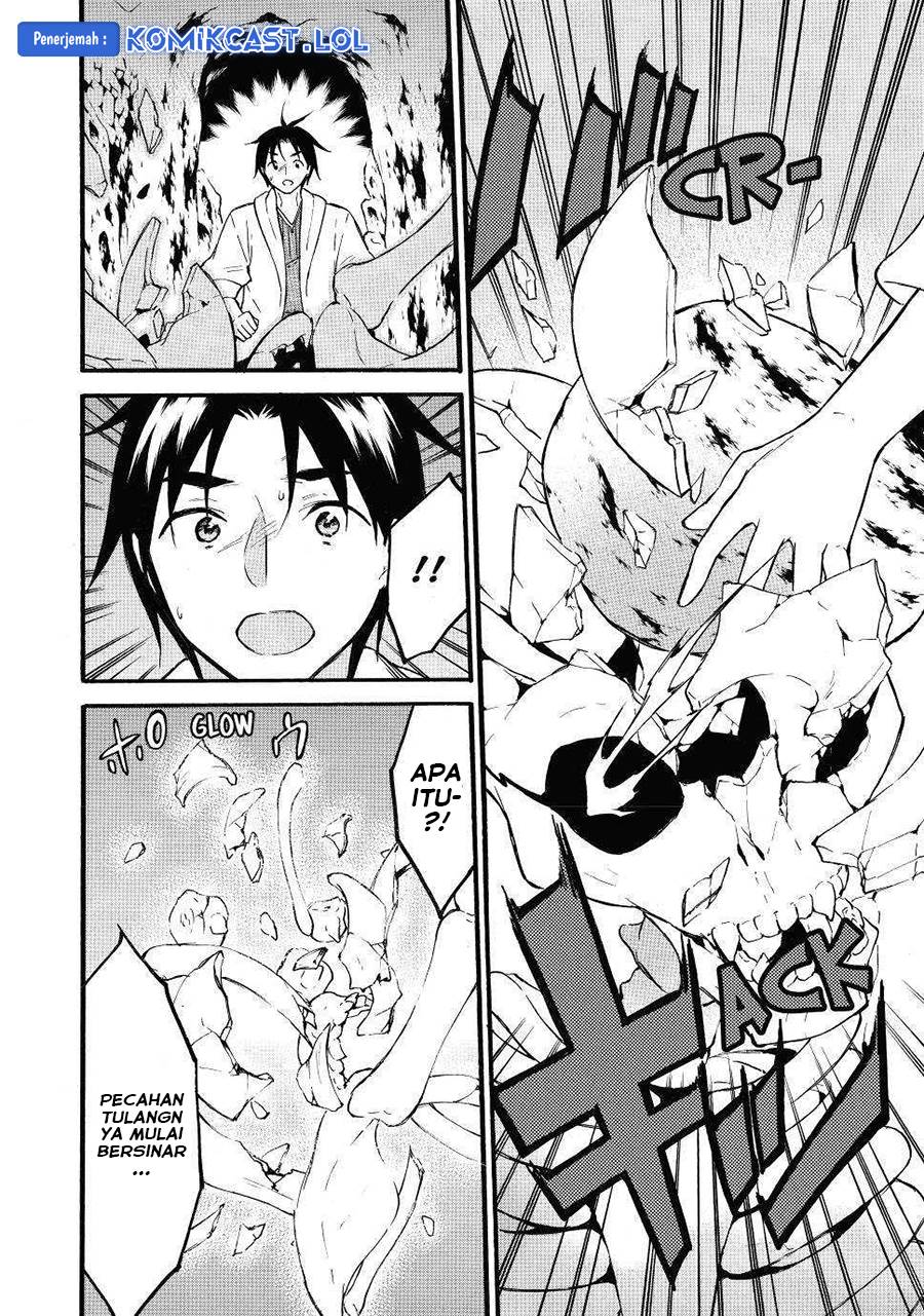 image-komik-level-1-dakedo-unique-skill-de-saikyou-desu-chapter-46-14/39