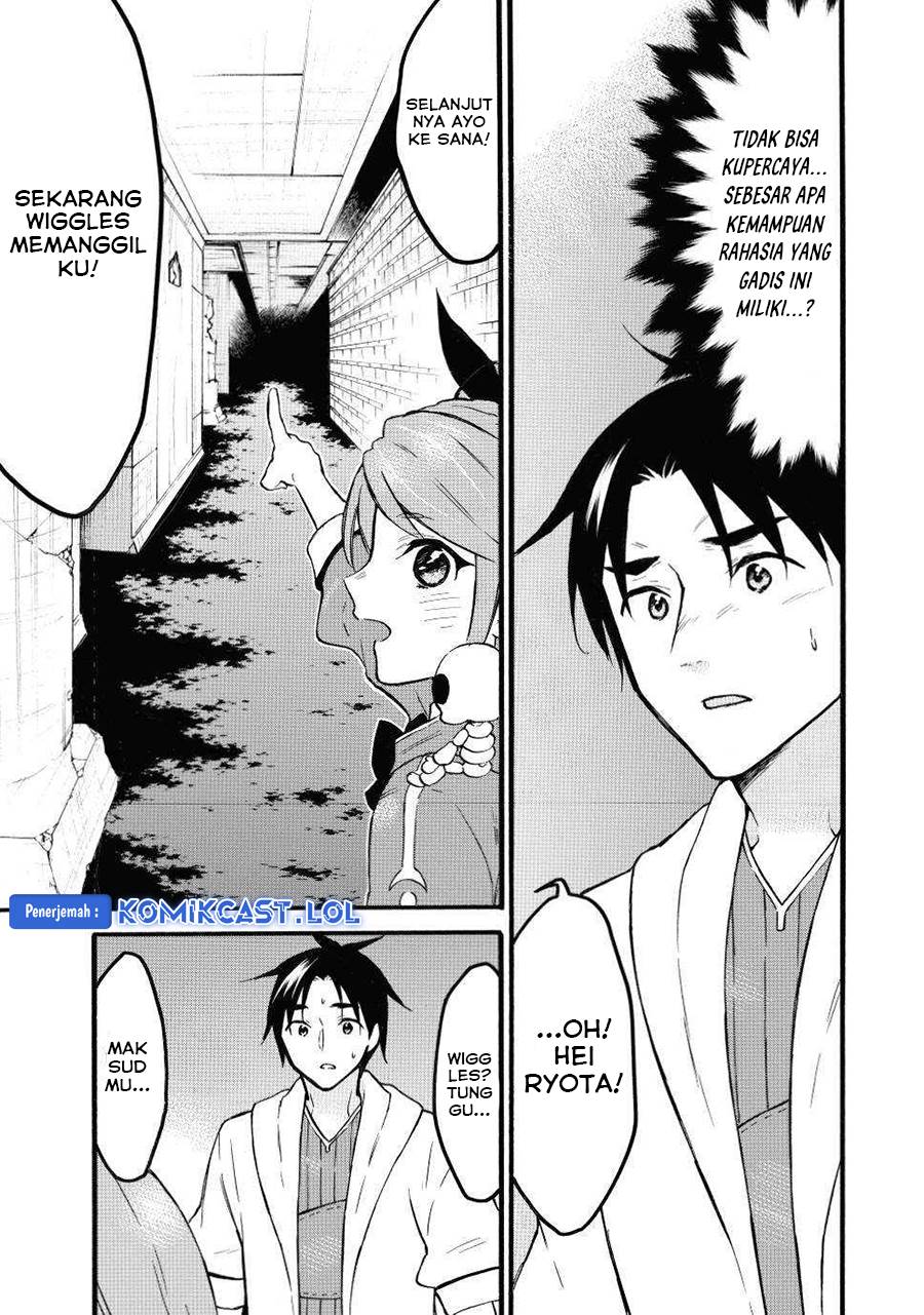 image-komik-level-1-dakedo-unique-skill-de-saikyou-desu-chapter-46-21/39