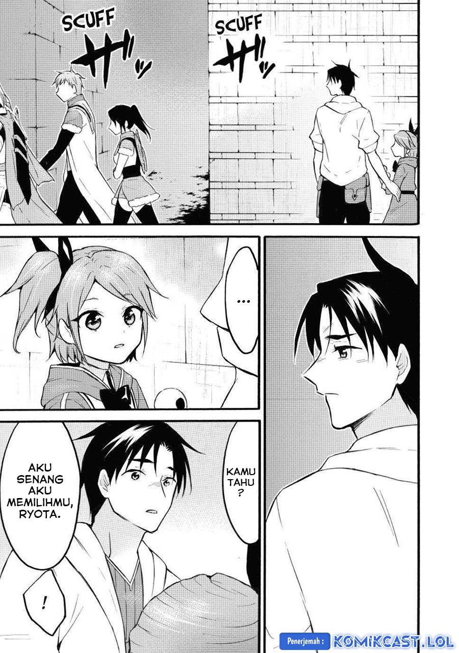 image-komik-level-1-dakedo-unique-skill-de-saikyou-desu-chapter-46-27/39