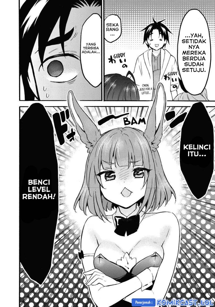 image-komik-level-1-dakedo-unique-skill-de-saikyou-desu-chapter-46-32/39