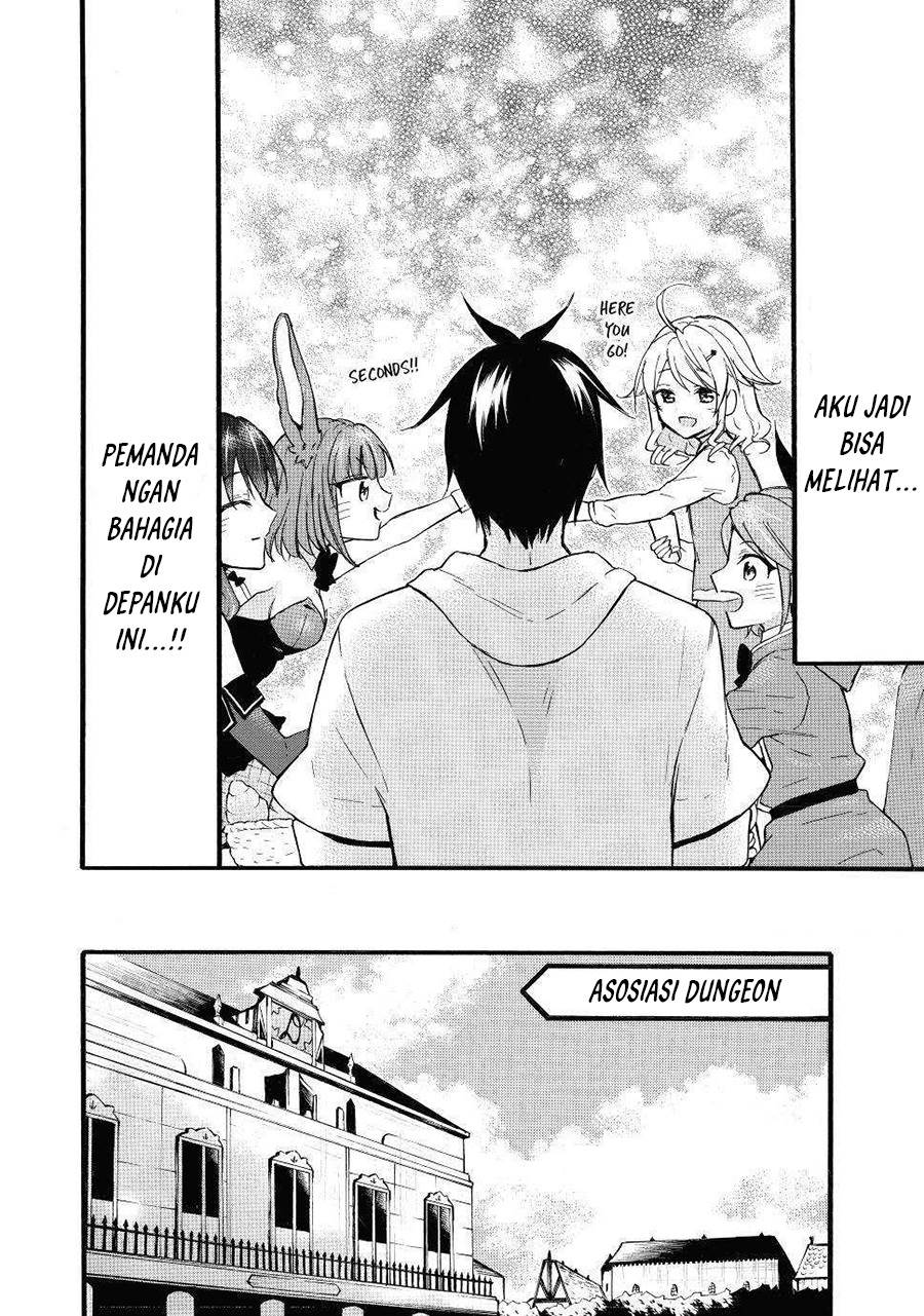 image-komik-level-1-dakedo-unique-skill-de-saikyou-desu-chapter-46-37/39