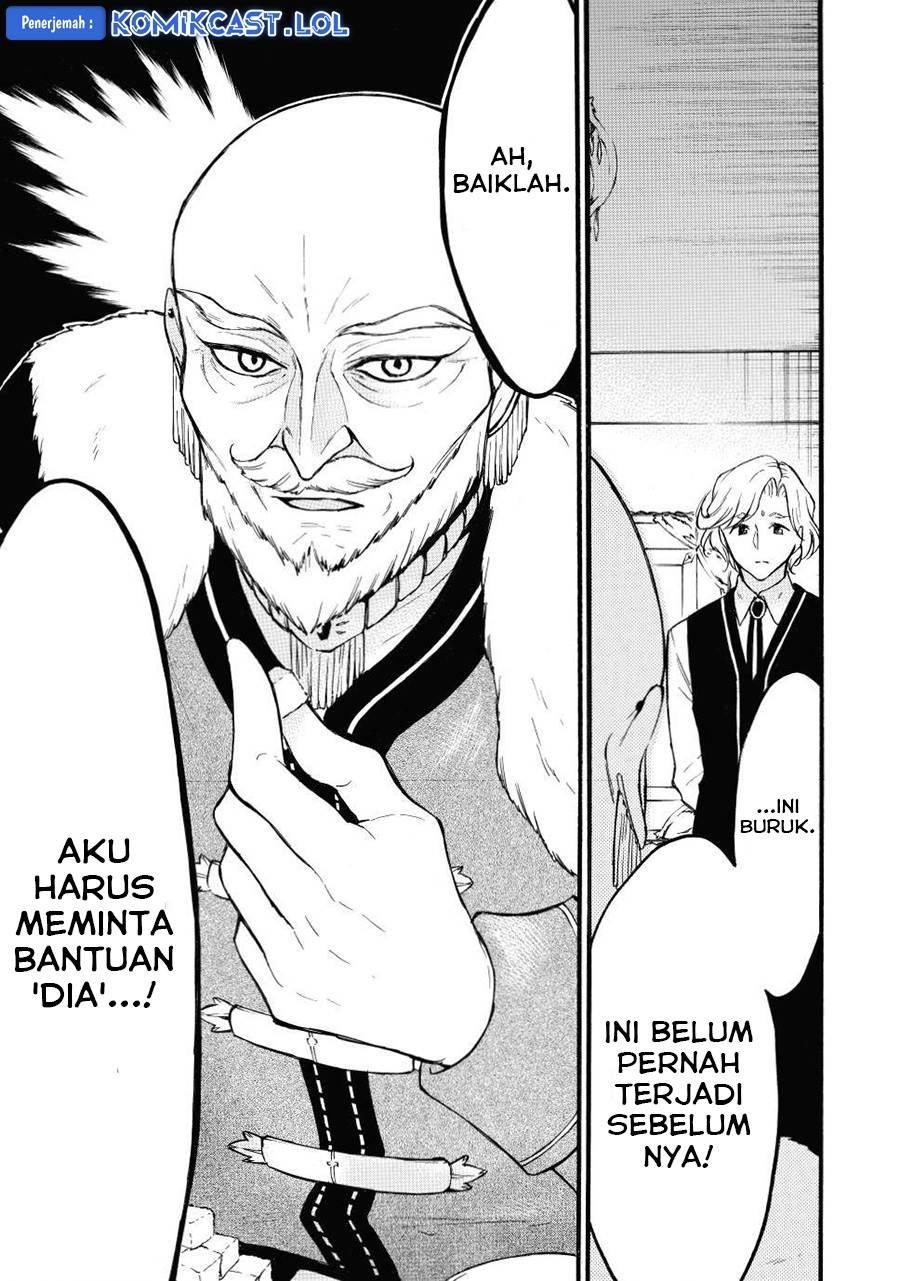 image-komik-level-1-dakedo-unique-skill-de-saikyou-desu-chapter-46-38/39