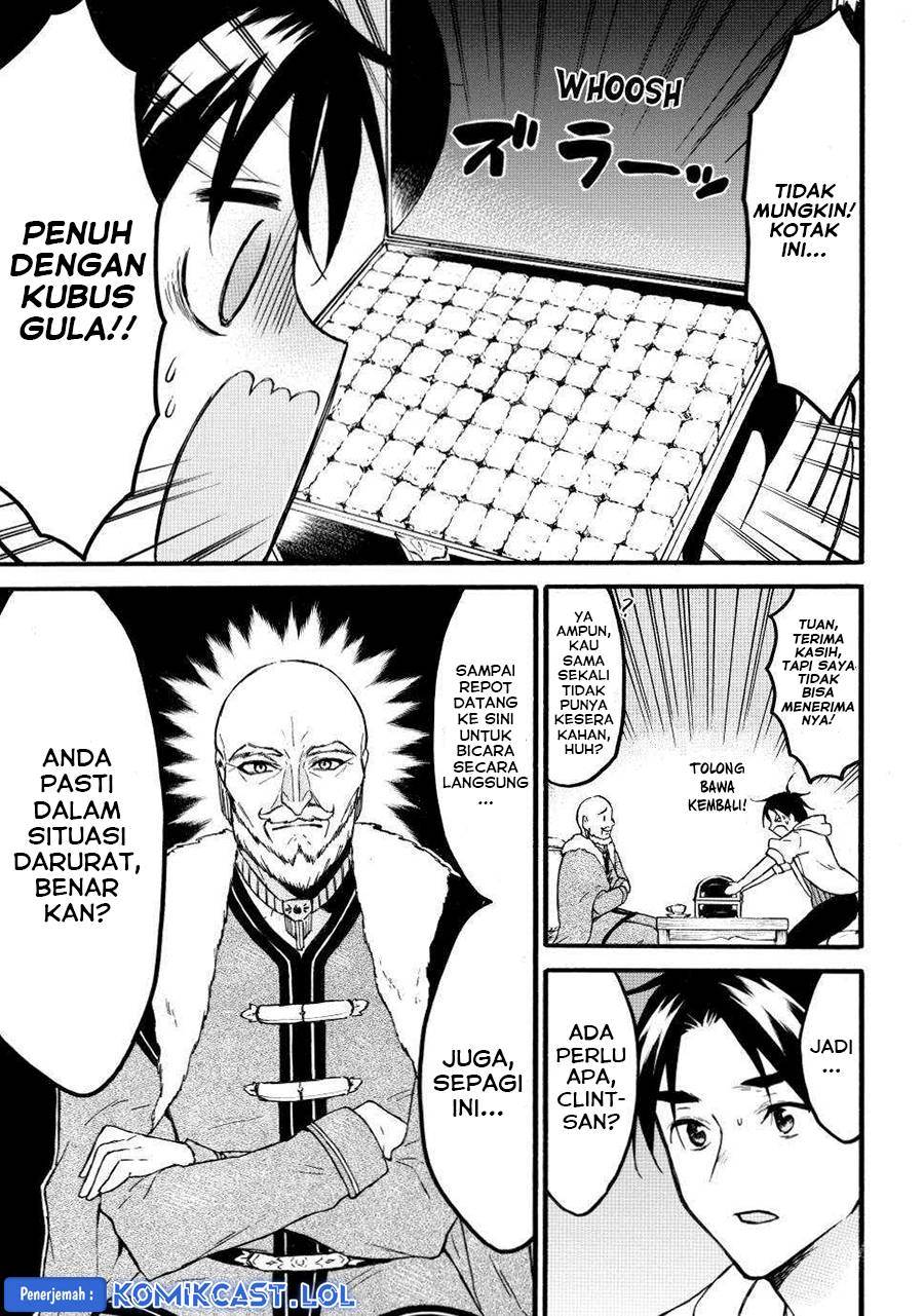 image-komik-level-1-dakedo-unique-skill-de-saikyou-desu-chapter-47-9/35