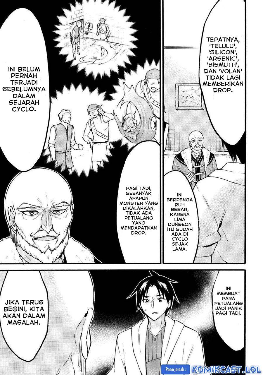 image-komik-level-1-dakedo-unique-skill-de-saikyou-desu-chapter-47-11/35