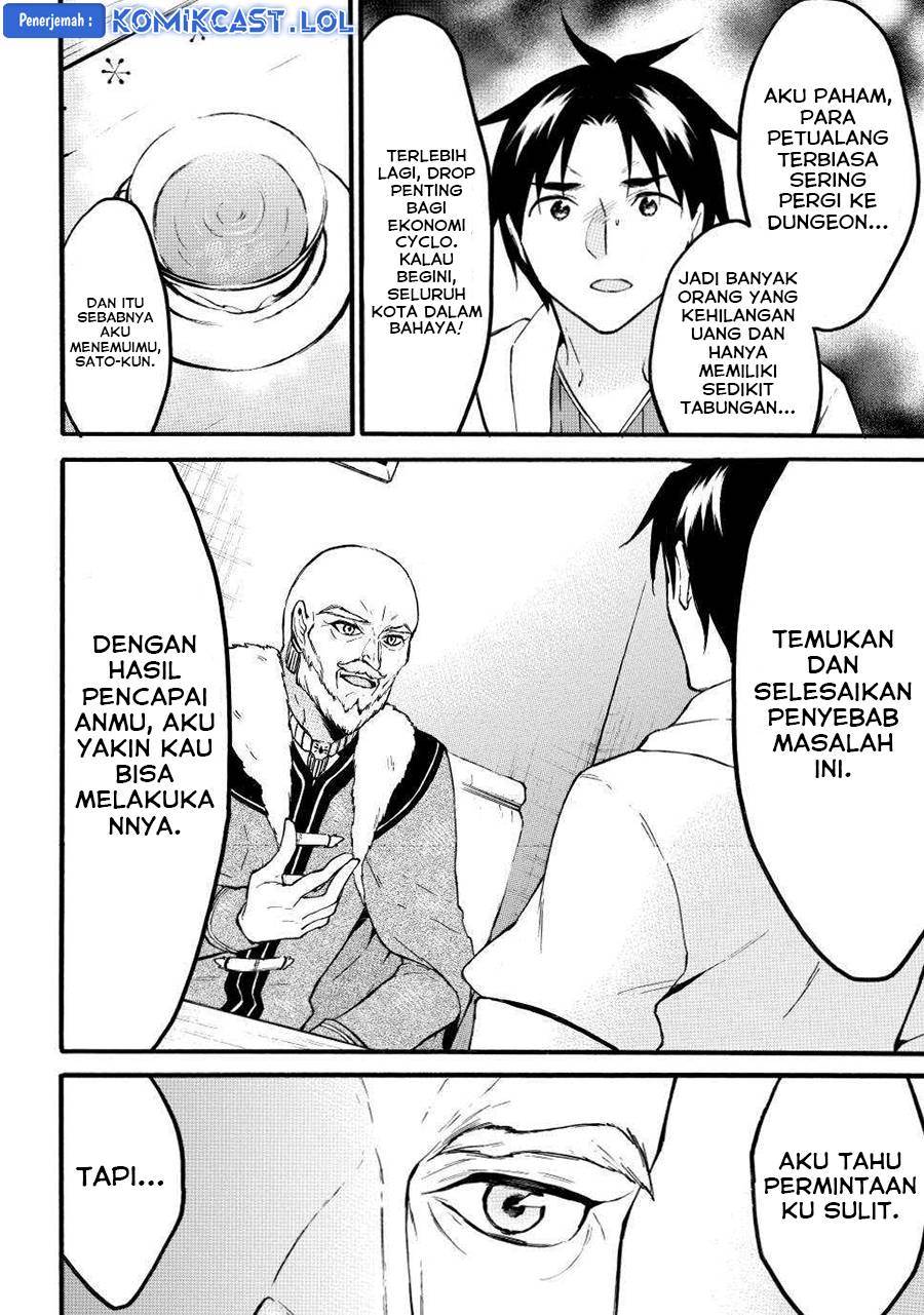 image-komik-level-1-dakedo-unique-skill-de-saikyou-desu-chapter-47-12/35