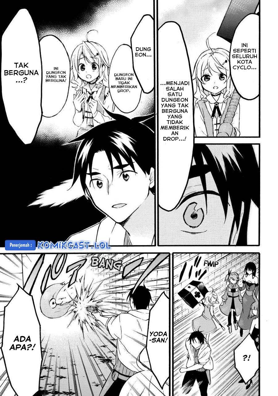 image-komik-level-1-dakedo-unique-skill-de-saikyou-desu-chapter-47-19/35