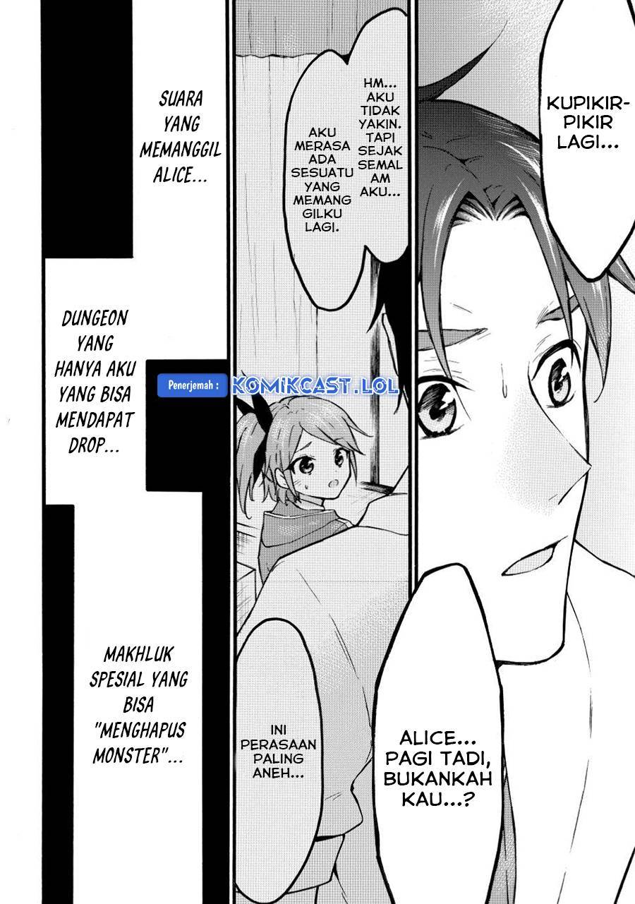 image-komik-level-1-dakedo-unique-skill-de-saikyou-desu-chapter-47-22/35