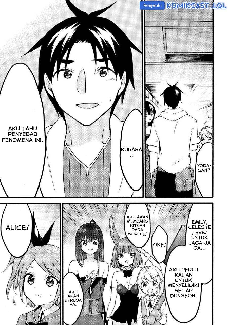 image-komik-level-1-dakedo-unique-skill-de-saikyou-desu-chapter-47-23/35