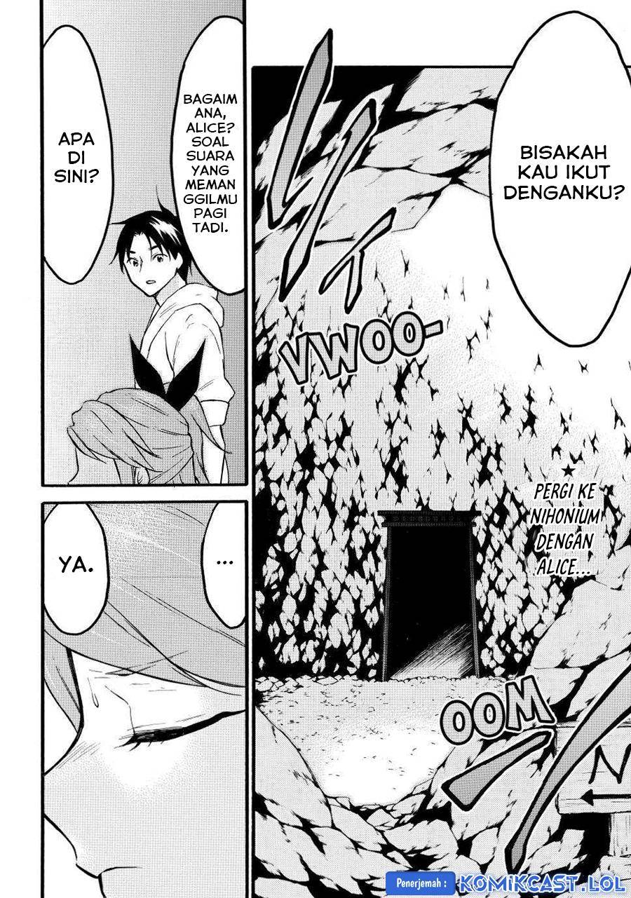 image-komik-level-1-dakedo-unique-skill-de-saikyou-desu-chapter-47-24/35