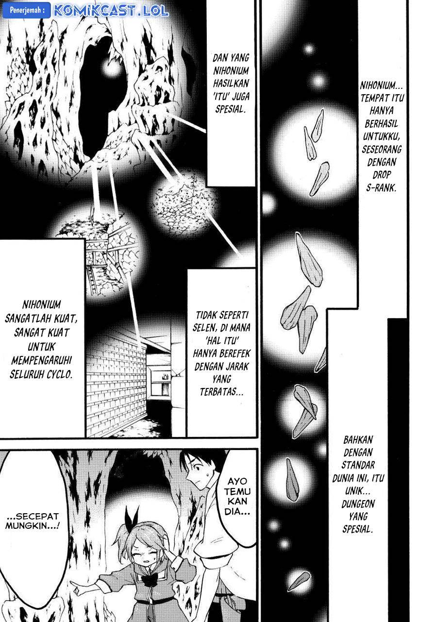 image-komik-level-1-dakedo-unique-skill-de-saikyou-desu-chapter-47-27/35