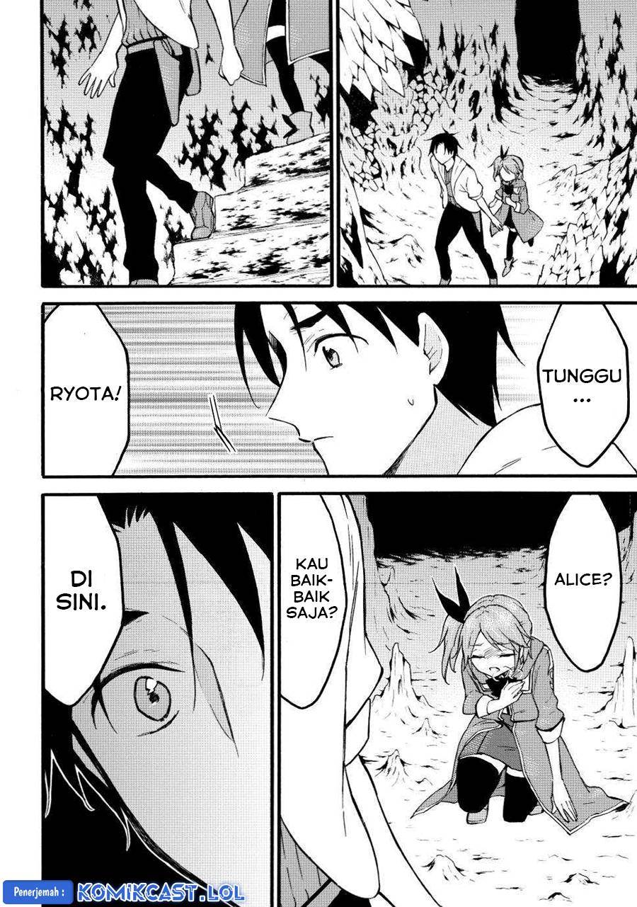 image-komik-level-1-dakedo-unique-skill-de-saikyou-desu-chapter-47-28/35