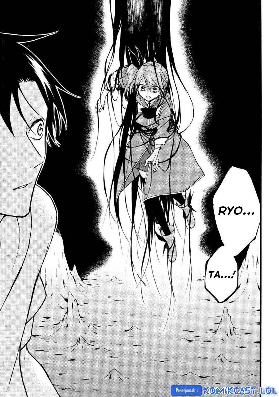 image-komik-level-1-dakedo-unique-skill-de-saikyou-desu-chapter-47-31/35