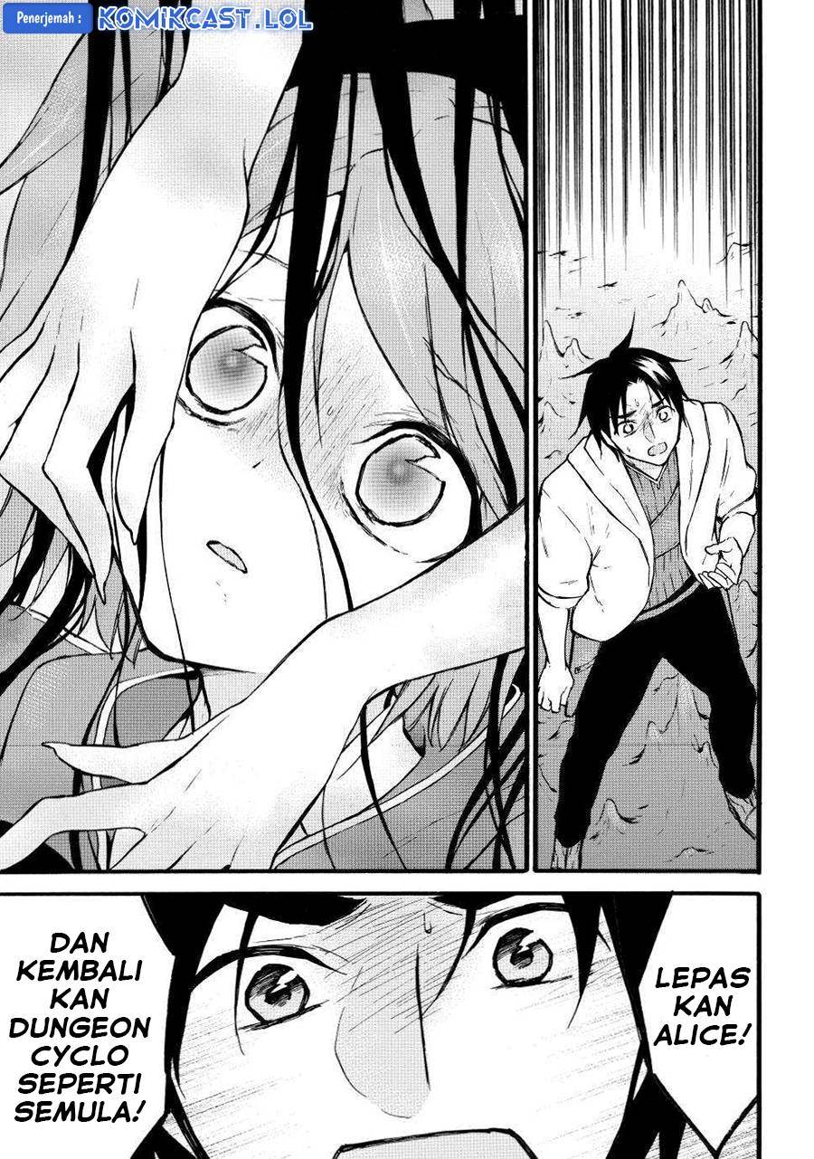 image-komik-level-1-dakedo-unique-skill-de-saikyou-desu-chapter-47-33/35