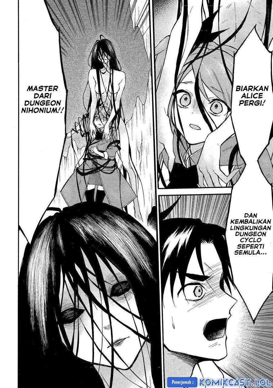 image-komik-level-1-dakedo-unique-skill-de-saikyou-desu-chapter-48-2/35