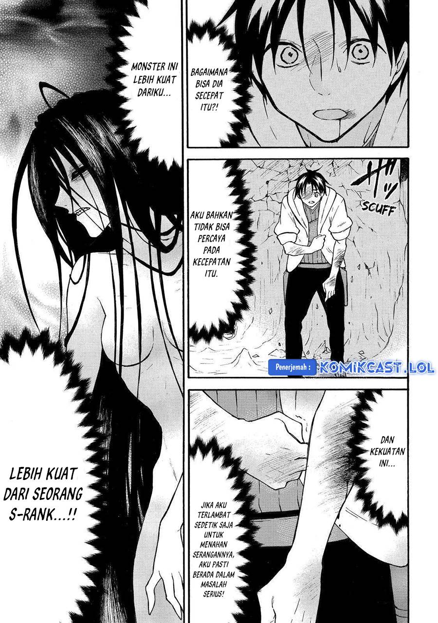 image-komik-level-1-dakedo-unique-skill-de-saikyou-desu-chapter-48-11/35