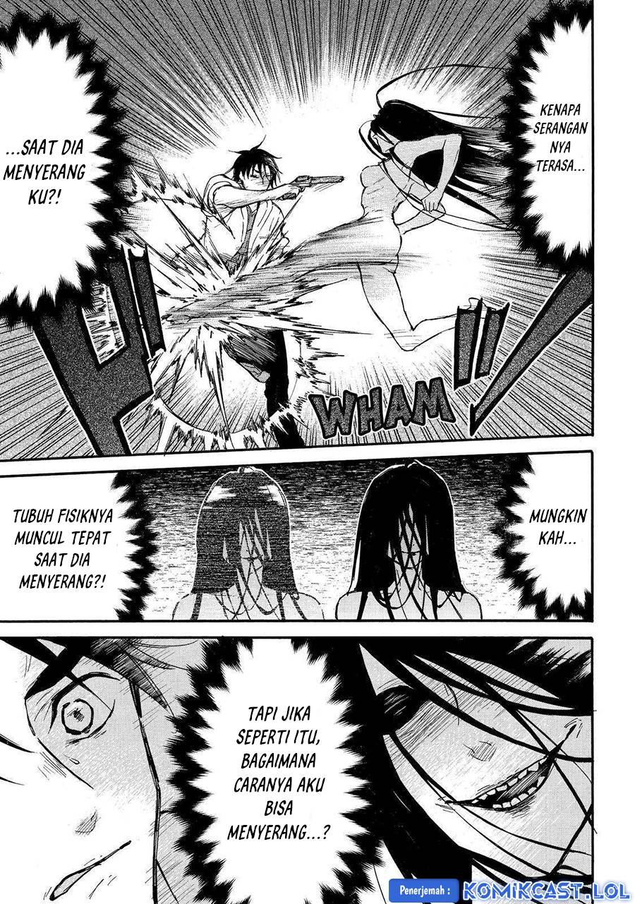 image-komik-level-1-dakedo-unique-skill-de-saikyou-desu-chapter-48-17/35