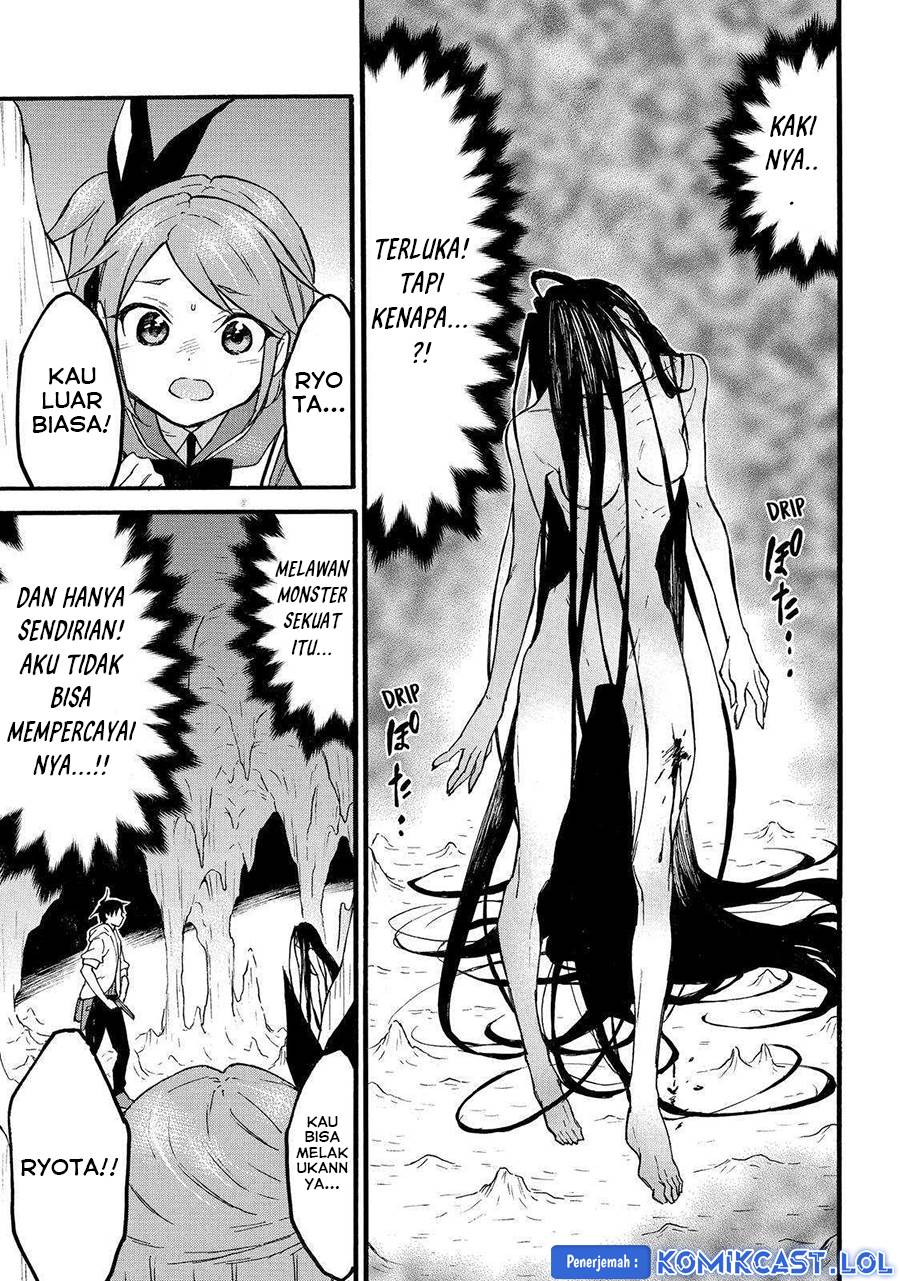 image-komik-level-1-dakedo-unique-skill-de-saikyou-desu-chapter-48-19/35