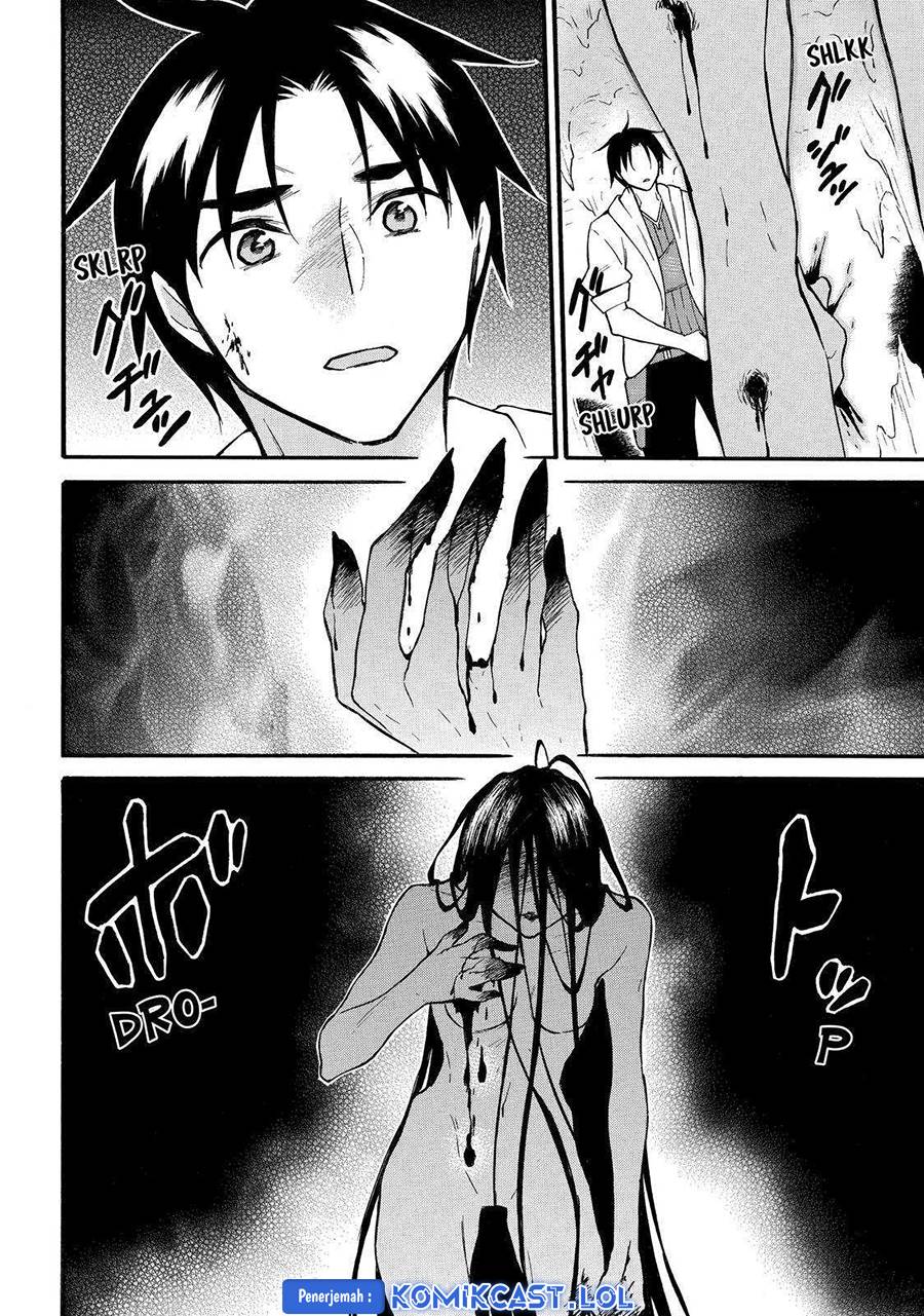 image-komik-level-1-dakedo-unique-skill-de-saikyou-desu-chapter-48-24/35