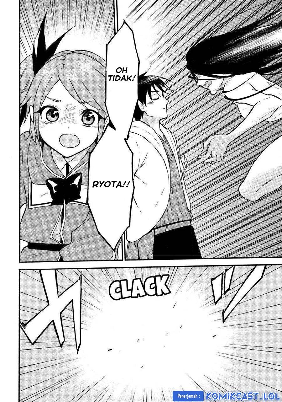 image-komik-level-1-dakedo-unique-skill-de-saikyou-desu-chapter-49-2/31