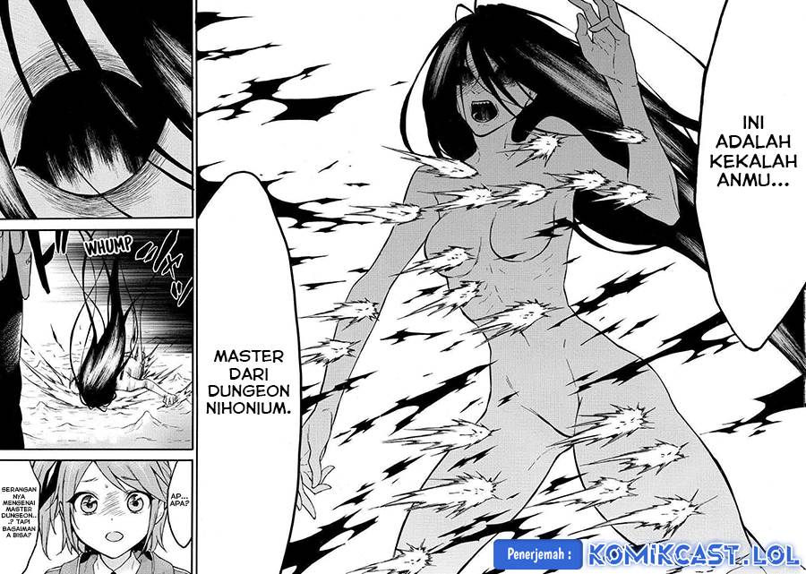 image-komik-level-1-dakedo-unique-skill-de-saikyou-desu-chapter-49-4/31