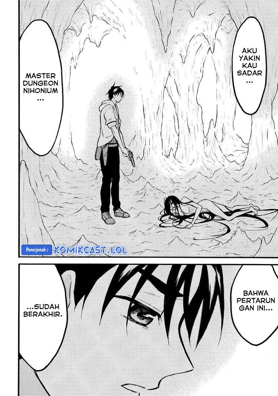 image-komik-level-1-dakedo-unique-skill-de-saikyou-desu-chapter-49-9/31