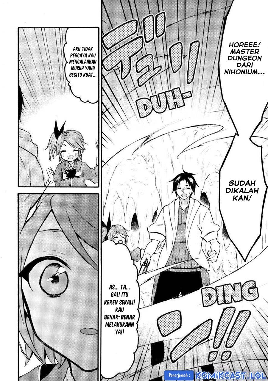 image-komik-level-1-dakedo-unique-skill-de-saikyou-desu-chapter-49-11/31