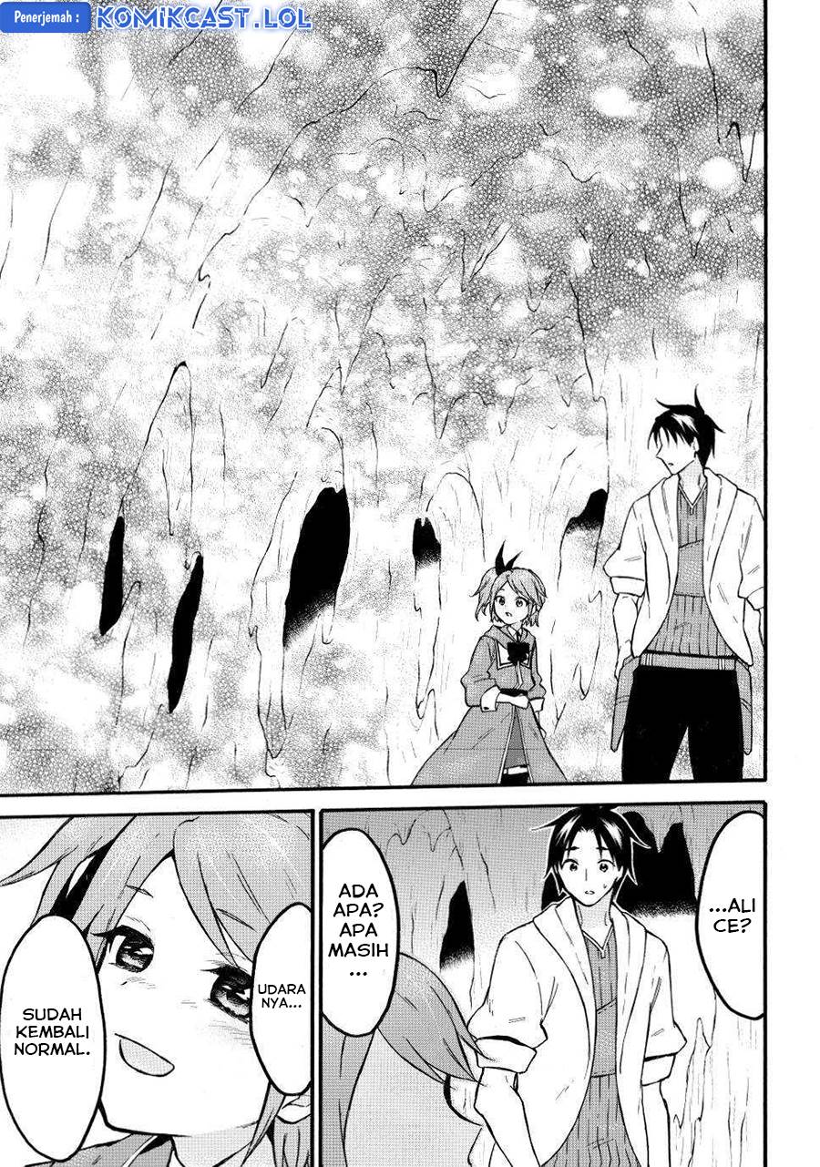 image-komik-level-1-dakedo-unique-skill-de-saikyou-desu-chapter-49-12/31