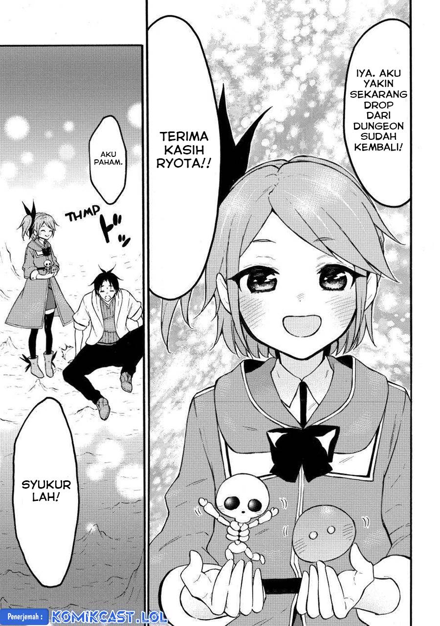 image-komik-level-1-dakedo-unique-skill-de-saikyou-desu-chapter-49-14/31