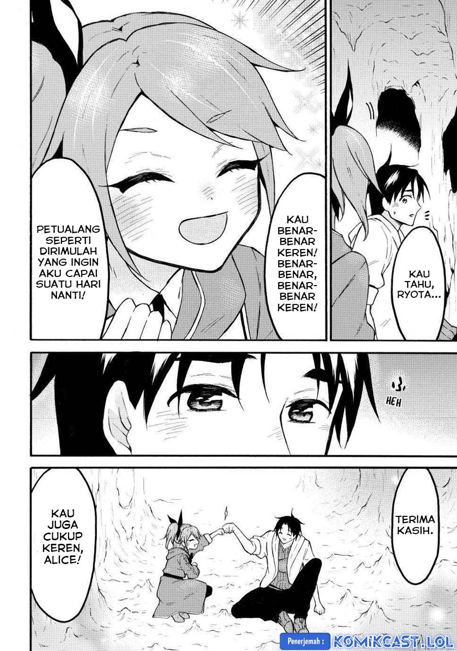 image-komik-level-1-dakedo-unique-skill-de-saikyou-desu-chapter-49-15/31