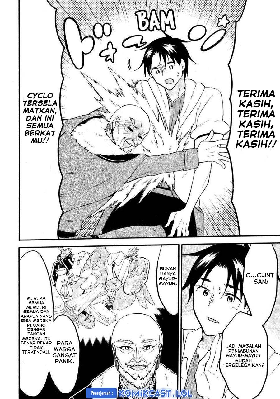 image-komik-level-1-dakedo-unique-skill-de-saikyou-desu-chapter-49-19/31