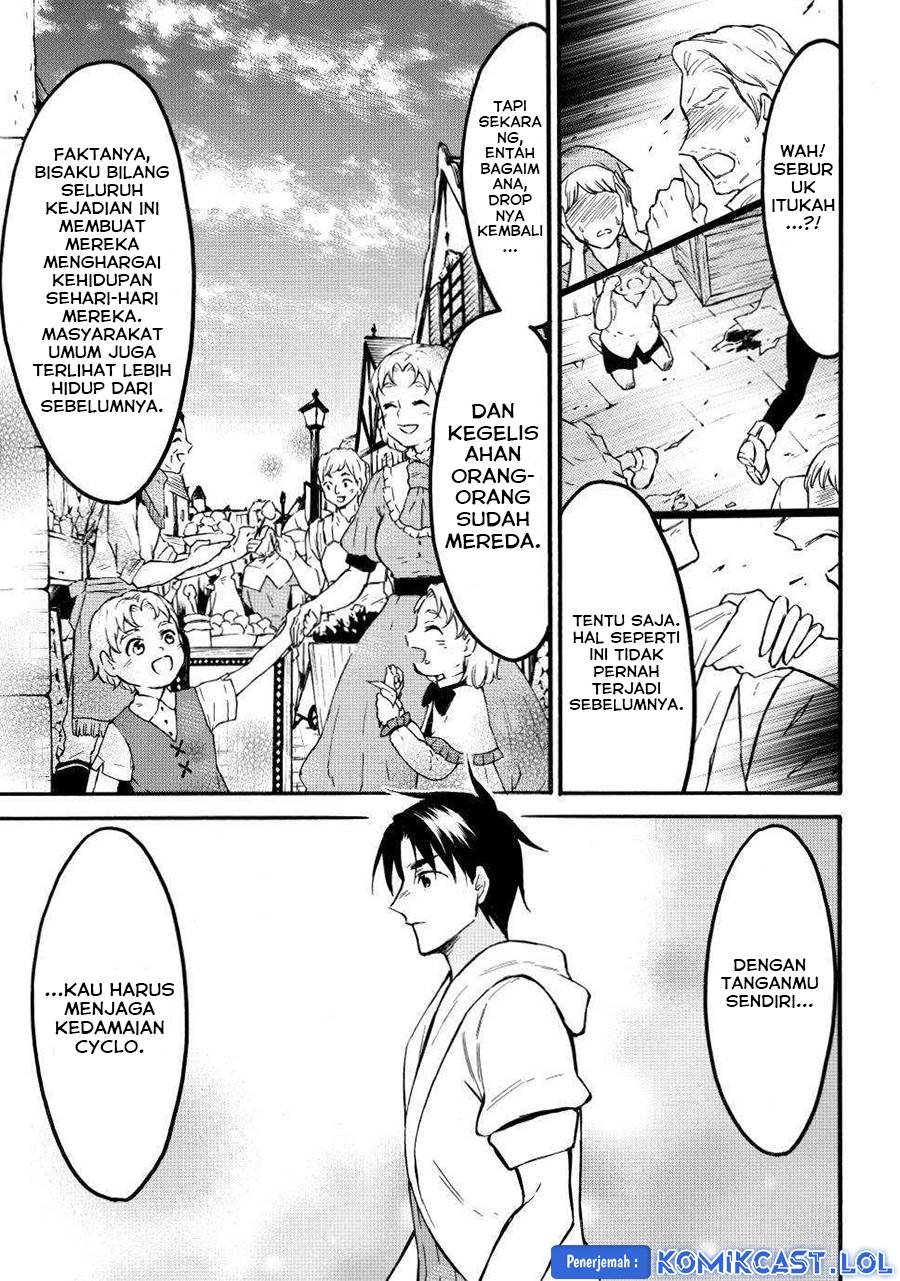 image-komik-level-1-dakedo-unique-skill-de-saikyou-desu-chapter-49-20/31