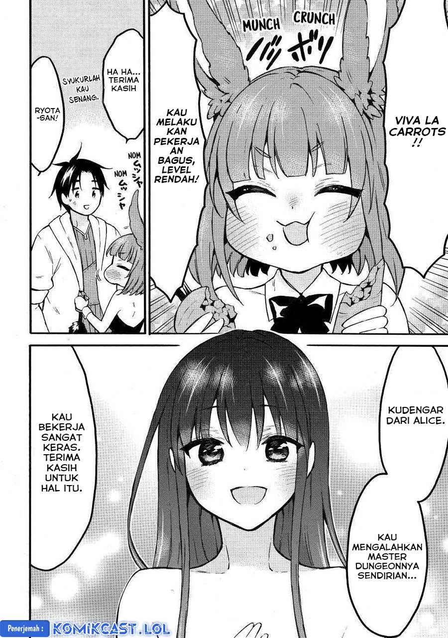 image-komik-level-1-dakedo-unique-skill-de-saikyou-desu-chapter-49-25/31