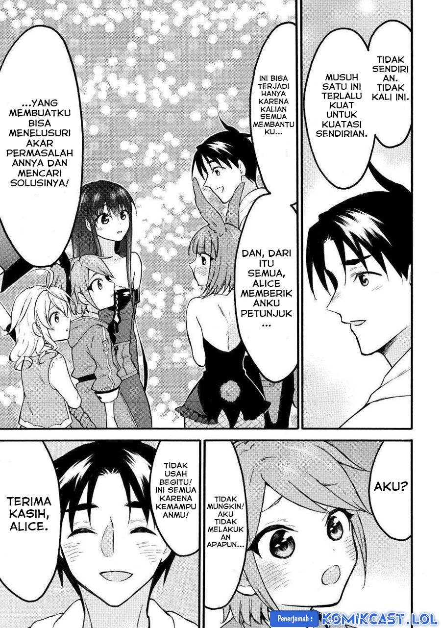 image-komik-level-1-dakedo-unique-skill-de-saikyou-desu-chapter-49-26/31