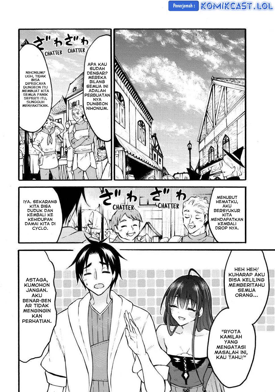 image-komik-level-1-dakedo-unique-skill-de-saikyou-desu-chapter-49-29/31