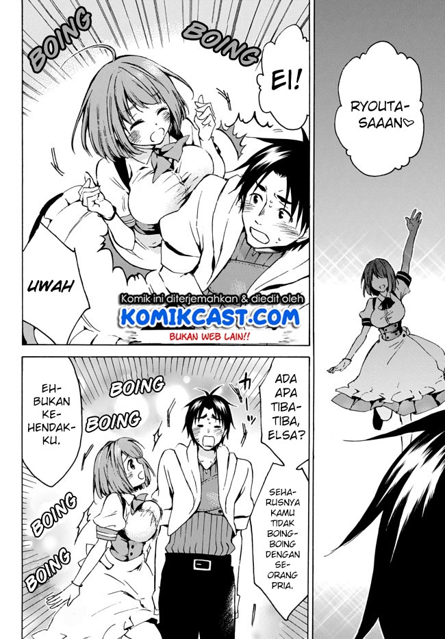 image-komik-level-1-dakedo-unique-skill-de-saikyou-desu-chapter-5-2/39